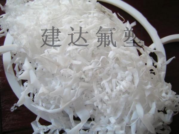 回收日本进口PTFE刨花 块料